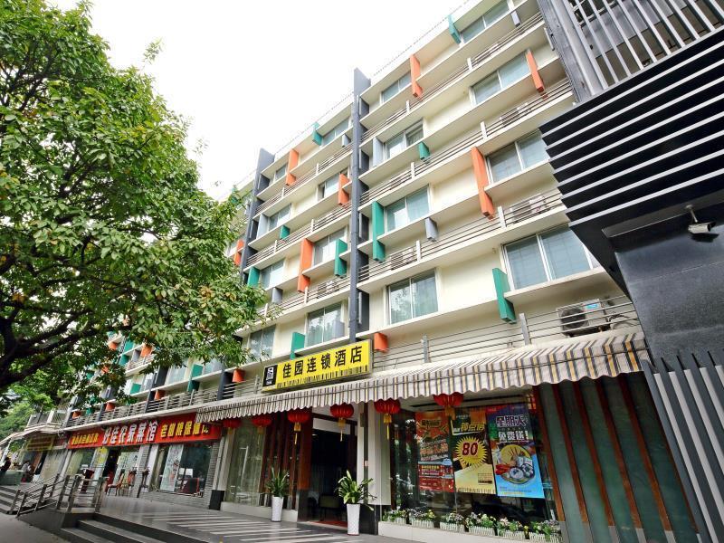 Garden Inn Guangzhou Peasant Movement Institute Metro Station Extérieur photo
